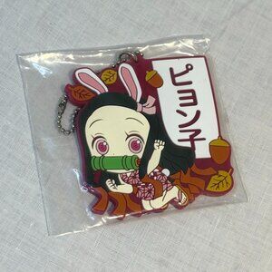 3/$20 - Demon Slayer Keychain - Rare Japan Import Anime Japanese - Nezuko Kawaii
